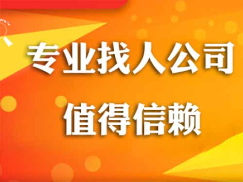 和平侦探需要多少时间来解决一起离婚调查